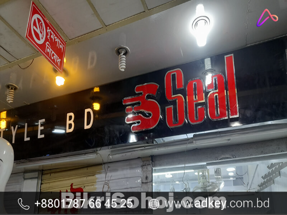 Best LED Signage Make By adkey Company Limited in BD